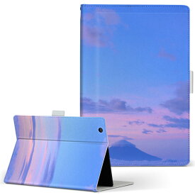 Surface RT Microsoft マイクロソフト Surface サーフェス surfacert LLサイズ 手帳型 タブレットケース カバー 全機種対応有り レザー フリップ ダイアリー 二つ折り 革 009377 風景　景色　写真