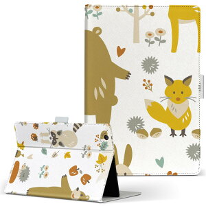 dtab Compact d-02H p ^ubg P[X Huawei t@[EFC fB[^uRpNg d02h MTCY 蒠^ ^ubgP[X Jo[ U[ tbv _CA[ ܂ v 009401 @LN^