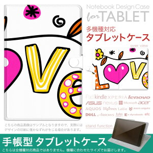 dtab d-51F �p �P�[�X �蒠�^ �^�u���b�g�J�o�[ PU���U�[ �X�^���h�@�\ �J�[�h�|�P�b�g �}�O�l�b�g�t���b�v �S���Œ� 009408 �p��@�@���@LOVE