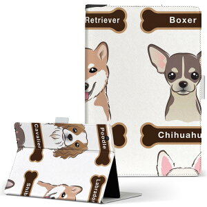 iPad mini 2 �p �^�u���b�g �P�[�X Apple �A�b�v�� iPad �A�C�p�b�h ipadmini2 M�T�C�Y �蒠�^ �^�u���b�g�P�[�X �J�o�[ ���U�[ �t���b�v �_�C�A���[ ��܂� �v 009412 �����@���@�C���X�g