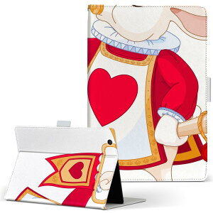 dtab Compact d-02K fB[^uRpNg D02K MTCY 蒠^ ^ubgP[X Jo[ S@ΉL U[ tbv _CA[ ܂ v 009434 LN^[@@y