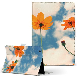 iPad mini 2 p ^ubg P[X Apple Abv iPad ACpbh ipadmini2 MTCY 蒠^ ^ubgP[X Jo[ U[ tbv _CA[ ܂ v 009446 @@ʐ^@IW