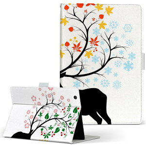 Qua tab PX LGGNgjNX quatabpx MTCY 蒠^ ^ubgP[X Jo[ S@ΉL U[ tbv _CA[ ܂ v 009497 @A@