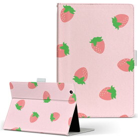 S90 TOSHIBA 東芝 Dynabook Tab ダイナブックタブ s90 Lサイズ 手帳型 タブレットケース カバー 全機種対応有り レザー フリップ ダイアリー 二つ折り 革 009549 いちご　ピンク