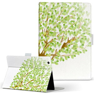 Qua tab PX LGGNgjNX quatabpx MTCY 蒠^ ^ubgP[X Jo[ S@ΉL U[ tbv _CA[ ܂ v 009550 A@΁@Vv