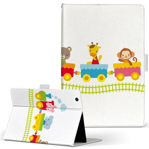 aiwa tab AB8 p ^ubg P[X JA3-TBA0801 / TBA0802 8C` MTCY 蒠^ ^ubgP[X Jo[ U[ tbv _CA[ ܂ v 009552 蕨@@LN^[