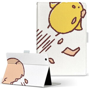 Tab 7.0 Plus SC-02D Samsung GALAXY MNV[ tab70plussc02d STCY 蒠^ ^ubgP[X Jo[ S@ΉL U[ tbv _CA[ ܂ v 009558 @Ђ悱@LN^[
