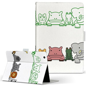 KYT32 Qua tab QZ8 LA^u quatabqz8 MTCY 蒠^ ^ubgP[X Jo[ S@ΉL U[ tbv _CA[ ܂ v 009589 @LN^[