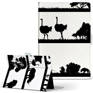 iPad Air 2 iPadAir 2 Apple Abv iPad ACpbh ipadair2 LTCY 蒠^ ^ubgP[X Jo[ S@ΉL U[ tbv _CA[ ܂ v 009600 @Tt@@mN