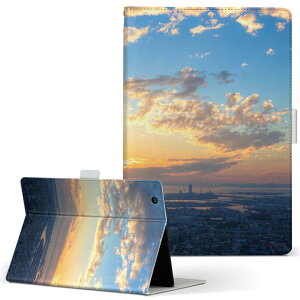 aiwa tab AB8p JA3-TBA0801 / TBA0802 ΉJo[ 8C` MTCY 蒠^ ^ubgP[X Jo[ S@ΉL U[ tbv _CA[ ܂ v 009609 i@@ʐ^