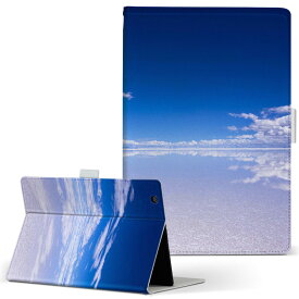 dtab　Compact d-02H Huawei ファーウェイ ディータブコンパクト d02h Mサイズ 手帳型 タブレットケース カバー 全機種対応有り レザー フリップ ダイアリー 二つ折り 革 009610 風景　空　海　写真