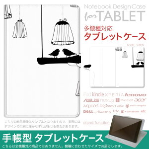 dtab d-51F �p �P�[�X �蒠�^ �^�u���b�g�J�o�[ PU���U�[ �X�^���h�@�\ �J�[�h�|�P�b�g �}�O�l�b�g�t���b�v �S���Œ� 009620 ���@�V���v���@���@��
