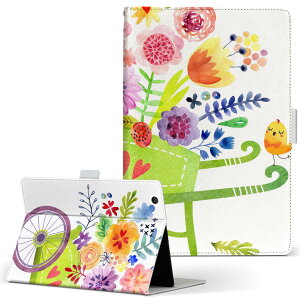 HUAWEI MatePad SE 10.4 専用 タブレットケース Lサイズ 手帳型 タブレットケース カバー 全機種対応有り レザー フリップ ダイアリー 二つ折り 革 009640  鳥 カラフル