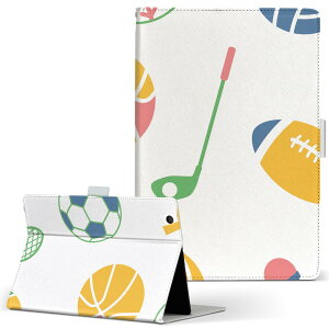 aiwa tab AB8用 JA3-TBA0801 / TBA0802 対応カバー 8インチ Mサイズ 手帳型 タブレットケース カバー 全機種対応有り レザー フリップ ダイアリー 二つ折り 革 009641 スポーツ 球技 ボール