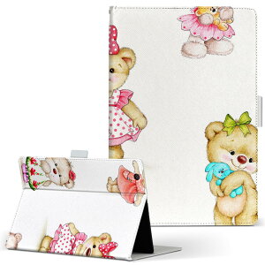 Lenovo Tab 7 Essential 用 タブレット ケース レノボ タブ7 エッセンシャル Sサイズ 手帳型 タブレットケース カバー レザー フリップ ダイアリー 二つ折り 革 009649 動物 熊 キャラクター