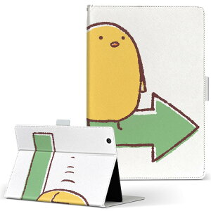 aiwa tab AB8 p ^ubg P[X JA3-TBA0801 / TBA0802 8C` MTCY 蒠^ ^ubgP[X Jo[ U[ tbv _CA[ ܂ v 009671 @Ђ悱@LN^[