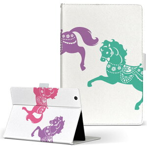 dtab d-51c 用 タブレットケース docomo ドコモ Lサイズ 手帳型 タブレットケース カバー 全機種対応有り レザー フリップ ダイアリー 二つ折り 革 009677 動物 馬 カラフル