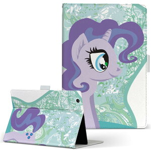 Lenovo Tab 7 Essential 用 タブレット ケース レノボ タブ7 エッセンシャル Sサイズ 手帳型 タブレットケース カバー レザー フリップ ダイアリー 二つ折り 革 009704 動物 キャラクター 紫