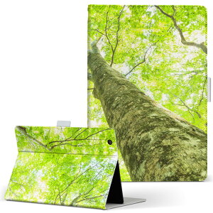 aiwa tab AB8�p JA3-TBA0801 / TBA0802 �Ή��J�o�[ 8�C���` M�T�C�Y �蒠�^ �^�u���b�g�P�[�X �J�o�[ �S�@��Ή��L�� ���U�[ �t���b�v �_�C�A���[ ��܂� �v 009755 �A���@�΁@�ʐ^