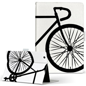 iPad Air 2 iPadAir 2 Apple Abv iPad ACpbh ipadair2 LTCY 蒠^ ^ubgP[X Jo[ S@ΉL U[ tbv _CA[ ܂ v 009765 蕨@]ԁ@mN