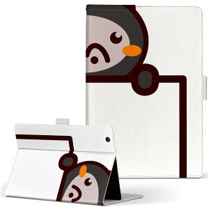 iPad Air 2 p ^ubg P[X Apple iPad ACpbh ipadair2 LTCY 蒠^ ^ubgP[X Jo[ U[ tbv _CA[ ܂ v 009832 @S@CXg