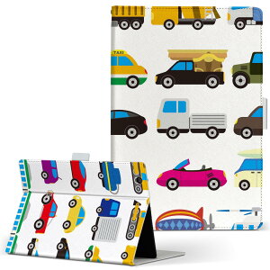 firemax11 用 2023年発売 対応カバー インチ L サイズ 手帳型 タブレットケース カバー 全機種対応有り レザー フリップ ダイアリー 二つ折り 革 009920 乗り物 こども イラスト