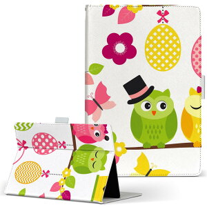 iPad Air 2 iPadAir 2 Apple Abv iPad ACpbh ipadair2 LTCY 蒠^ ^ubgP[X Jo[ S@ΉL U[ tbv _CA[ ܂ v 009998 @@Jt