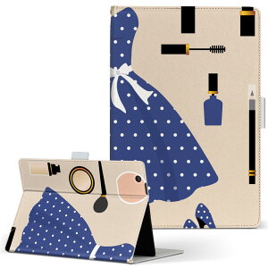 iPad Air 2 p ^ubg P[X Apple iPad ACpbh ipadair2 LTCY 蒠^ ^ubgP[X Jo[ U[ tbv _CA[ ܂ v 010088 @t@bV@CN