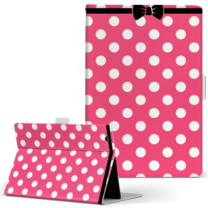 aiwa tab AB8 p ^ubg P[X JA3-TBA0801 / TBA0802 8C` MTCY 蒠^ ^ubgP[X Jo[ U[ tbv _CA[ ܂ v 010101 ʁ@{@sN