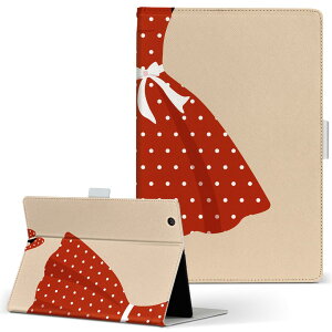 iPad Air 2 p ^ubg P[X Apple iPad ACpbh ipadair2 LTCY 蒠^ ^ubgP[X Jo[ U[ tbv _CA[ ܂ v 010115 @t@bV@