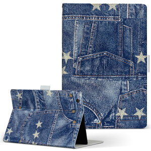 aiwa tab AB8 p ^ubg P[X JA3-TBA0801 / TBA0802 8C` MTCY 蒠^ ^ubgP[X Jo[ U[ tbv _CA[ ܂ v 010120 @t@bV@W[Y