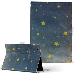Nexus 7 Google nexus7 S�T�C�Y �蒠�^ �^�u���b�g�P�[�X �J�o�[ �S�@��Ή��L�� ���U�[ �t���b�v �_�C�A���[ ��܂� �v 010158 ���@��@���F