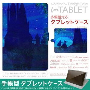 dtab d-51F �p �P�[�X �蒠�^ �^�u���b�g�J�o�[ PU���U�[ �X�^���h�@�\ �J�[�h�|�P�b�g �}�O�l�b�g�t���b�v �S���Œ� 010188 ���b�@����@��