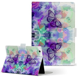 Xperia Tablet p ^ubg P[X GNXyA^ubg sot31 SONY \j[ LTCY 蒠^ ^ubgP[X Jo[ U[ tbv _CA[ ܂ v 010189 @@؋