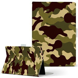 Surface Pro 2 Microsoft }CN\tg Surface T[tFX surfacepro2 LLTCY 蒠^ ^ubgP[X Jo[ S@ΉL U[ tbv _CA[ ܂ v 010207 ʁ@