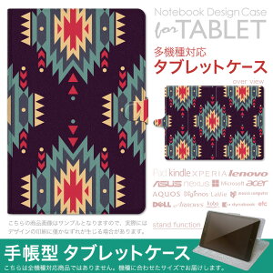 dtab d-51F �p �P�[�X �蒠�^ �^�u���b�g�J�o�[ PU���U�[ �X�^���h�@�\ �J�[�h�|�P�b�g �}�O�l�b�g�t���b�v �S���Œ� 010226 �A�W�A���@�͗l�@��