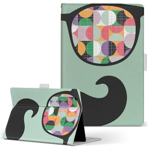 aiwa tab AB8 用 タブレット ケース JA3-TBA0801 / TBA0802 8インチ Mサイズ 手帳型 タブレットケース カバー レザー フリップ ダイアリー 二つ折り 革 010328 ひげ めがね 緑