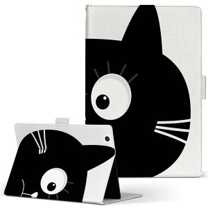 iPad 11�C���` A16 �p Apple �A�C�p�b�h A3354 A3355 A3356 �蒠�^ �^�u���b�g�P�[�X �J�o�[ LL�T�C�Y PU���U�[ �v �t���b�v �_�C�A���[ ��܂� �X�^���h �J�[�h�|�P�b�g �}�O�l�b�g �l�C ���킢�� 01039
