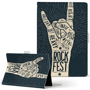 iPad Air 2 iPadAir 2 Apple Abv iPad ACpbh ipadair2 LTCY 蒠^ ^ubgP[X Jo[ S@ΉL U[ tbv _CA[ ܂ v 010416 p@@^gD[