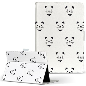 iPad mini 4 p ^ubg P[X Apple ipadmini4 MTCY 蒠^ ^ubgP[X Jo[ U[ tbv _CA[ ܂ v 010485 @L@@