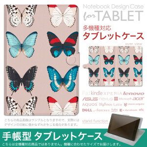 dtab d-51F �p �P�[�X �蒠�^ �^�u���b�g�J�o�[ PU���U�[ �X�^���h�@�\ �J�[�h�|�P�b�g �}�O�l�b�g�t���b�v �S���Œ� 010498 ���@�͗l�@�s���N