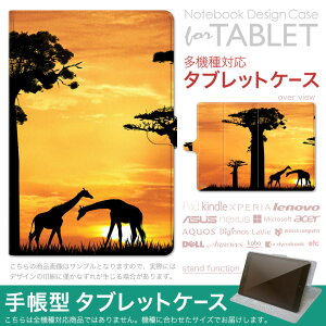 dtab d-51F �p �P�[�X �蒠�^ �^�u���b�g�J�o�[ PU���U�[ �X�^���h�@�\ �J�[�h�|�P�b�g �}�O�l�b�g�t���b�v �S���Œ� 010521 �ʐ^�@�T�t�@���@����