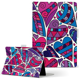 aiwa tab AB8p JA3-TBA0801 / TBA0802 ΉJo[ 8C` MTCY 蒠^ ^ubgP[X Jo[ S@ΉL U[ tbv _CA[ ܂ v 010580 n[g@sN@