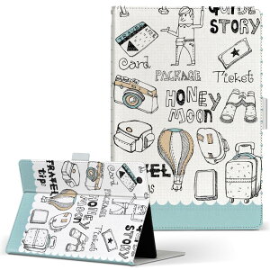 KYT32 Qua tab QZ8 LA^u quatabqz8 MTCY 蒠^ ^ubgP[X Jo[ S@ΉL U[ tbv _CA[ ܂ v 010667 s@p@F