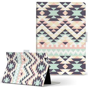 aiwa tab AB8 p ^ubg P[X JA3-TBA0801 / TBA0802 8C` MTCY 蒠^ ^ubgP[X Jo[ U[ tbv _CA[ ܂ v 010676 lCeBu@Jt