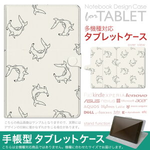 dtab d-51F �p �P�[�X �蒠�^ �^�u���b�g�J�o�[ PU���U�[ �X�^���h�@�\ �J�[�h�|�P�b�g �}�O�l�b�g�t���b�v �S���Œ� 010683 �T���@�C�@������