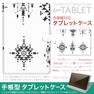 dtab d-51F �p �P�[�X �蒠�^ �^�u���b�g�J�o�[ PU���U�[ �X�^���h�@�\ �J�[�h�|�P�b�g �}�O�l�b�g�t���b�v �S���Œ� 010689 �l�C�e�B�u���@���@��