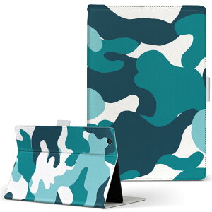 Qua tab PX LGGNgjNX quatabpx MTCY 蒠^ ^ubgP[X Jo[ S@ΉL U[ tbv _CA[ ܂ v 010728 ʁ@Jt@