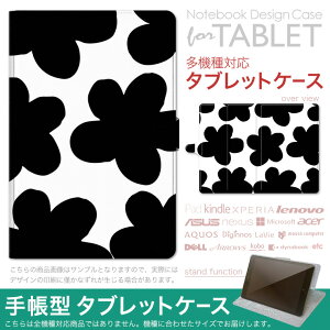 dtab d-51F �p �P�[�X �蒠�^ �^�u���b�g�J�o�[ PU���U�[ �X�^���h�@�\ �J�[�h�|�P�b�g �}�O�l�b�g�t���b�v �S���Œ� 010736 �ԁ@j�@���@��