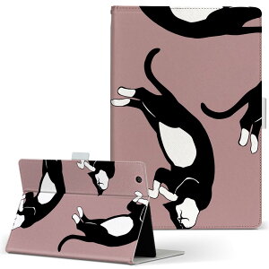 aiwa tab AB8 p ^ubg P[X JA3-TBA0801 / TBA0802 8C` MTCY 蒠^ ^ubgP[X Jo[ U[ tbv _CA[ ܂ v 010764 @L@sN